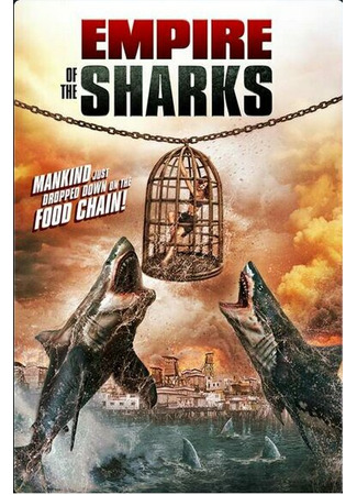 кино Империя акул (Empire of the Sharks) 31.07.24