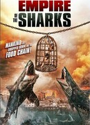 Империя акул
