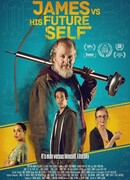 Джеймс против будущего себя