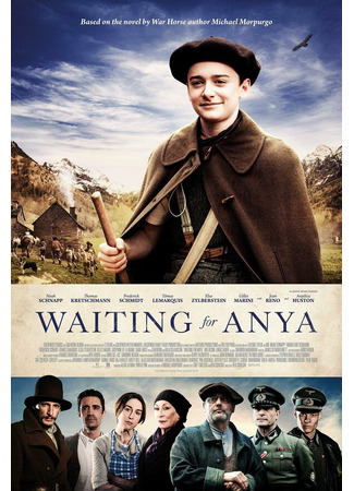 кино В ожидании Ани (Waiting for Anya) 31.07.24