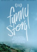 Смешная история