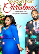 Перед Рождеством не устоять