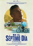 На седьмой день