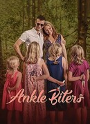 Спиногрызы