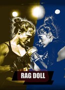 Тряпичная кукла