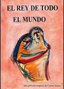 Правитель мира