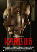 Разрушитель