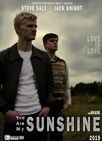 You Are My Sunshine