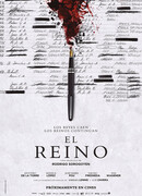 Королевство