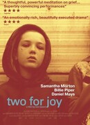 Счастье на двоих