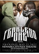 Бесстрашный