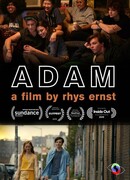 Адам