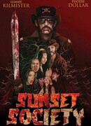 Общество «Закат»