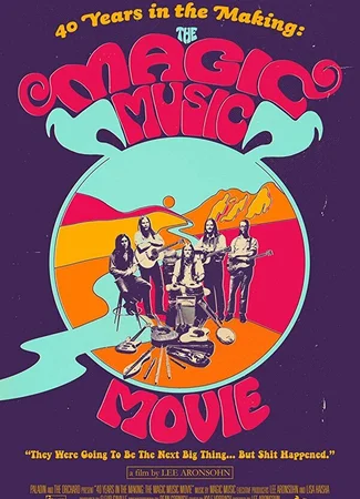 40 Years in the Making: The Magic Music Movie