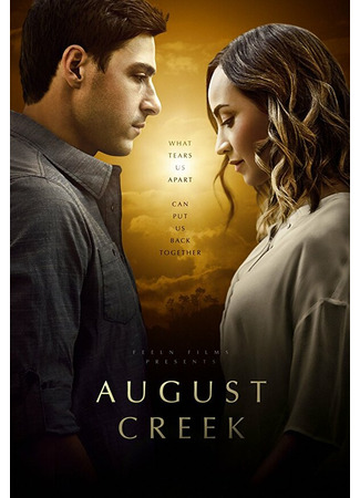 кино Призраки прошлого (August Creek) 31.07.24