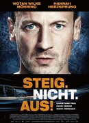 Не высовывайся!