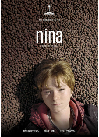 кино Нина (Nina) 31.07.24