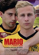 Марио