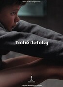 Определённый вид молчания