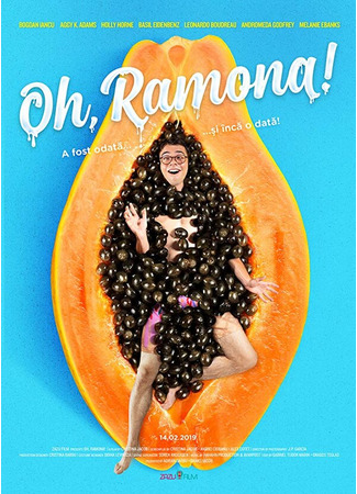 кино О, Рамона! (Oh, Ramona!) 31.07.24