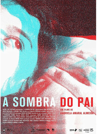 кино A Sombra do Pai 31.07.24