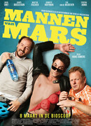 Ребята с Марса