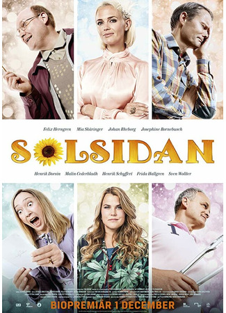кино Солнечная сторона (Solsidan) 31.07.24