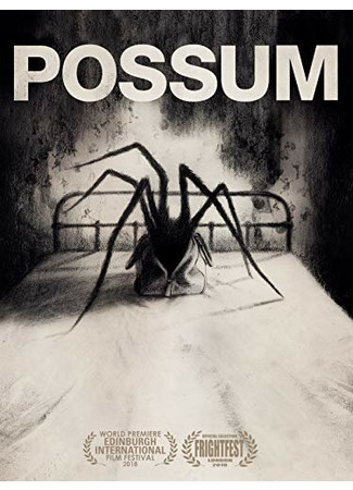 кино Опоссум (Possum) 31.07.24