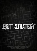 Стратегия отступления