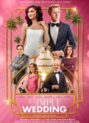 Простая свадьба