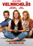 Банка, полная жизни