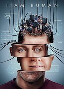 Я — человек