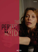 Идеальная пара