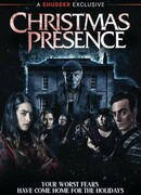 Рождественское присутствие