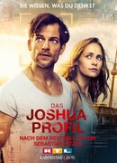 Тот, кто виновен