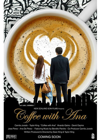 кино Coffee with Ana 31.07.24