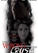 Не на ту запал