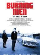 Горящие люди