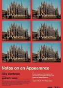 Заметки о видимом