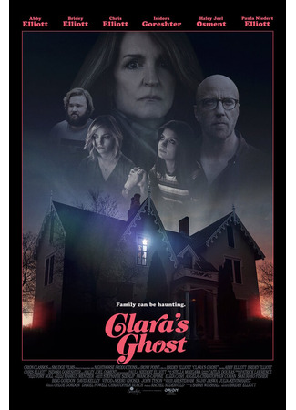 кино Призрак Клары (Clara&#39;s Ghost) 31.07.24