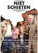 Не стреляйте