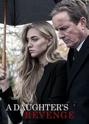 Месть падчерицы