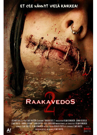 Raakavedos 2