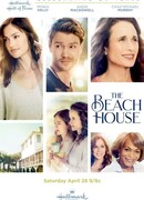 Дом на пляже