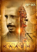 Kaashi