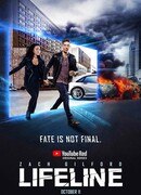 Линия жизни сезон 1