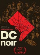 Нуар в большом городе