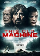 Эта старая машина