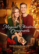 Волшебные елочные игрушки