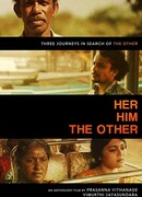 Он. Она. И другой